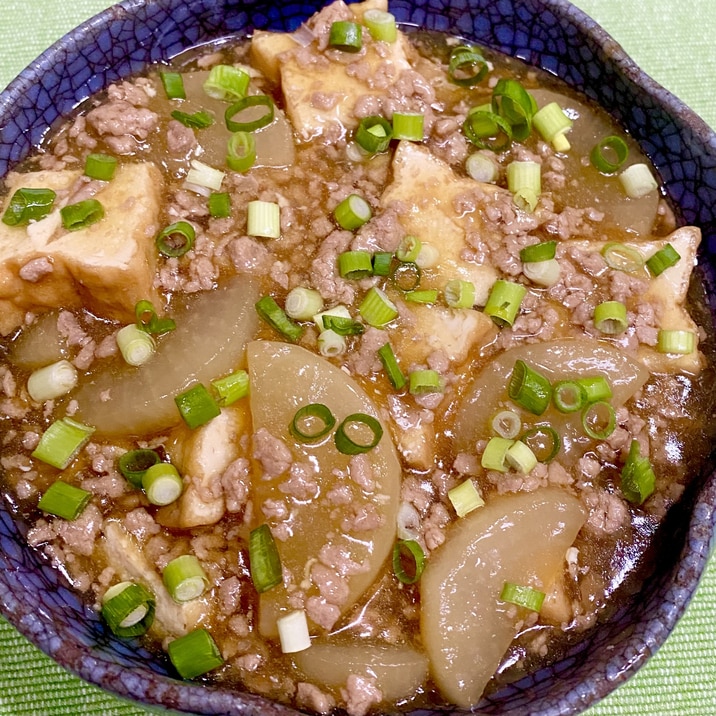 厚揚げと大根のそぼろあんかけ煮